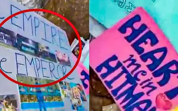 posters outside Wankhede stadium